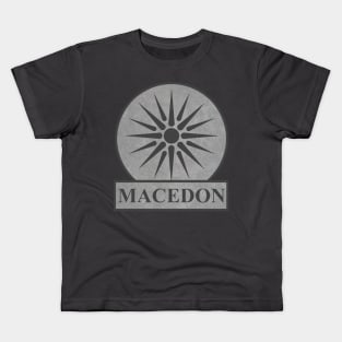 Macedon Symbol of Ancient Macedonia Kids T-Shirt